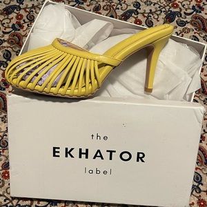 Yellow Lottie Basket Heels
